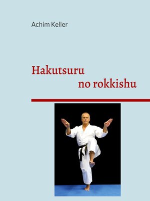cover image of Hakutsuru no rokkishu